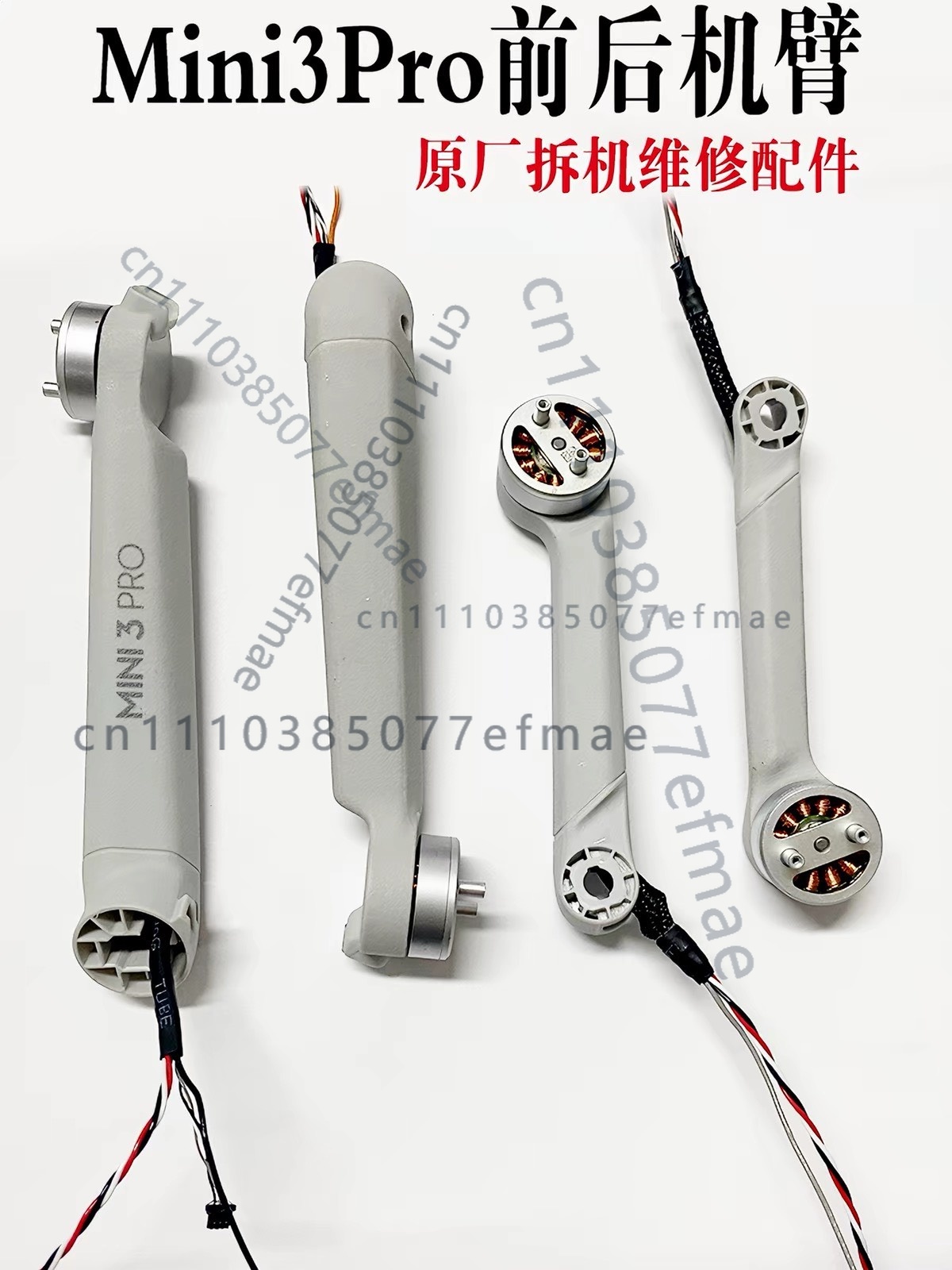 Dji Mini Drone - 1 pieza de brazo de motor