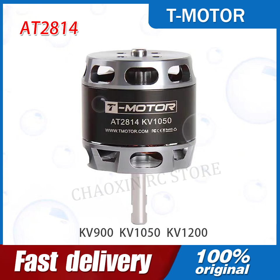 Rc Drone - Motor BLDC de alto rendimiento T-MOTOR