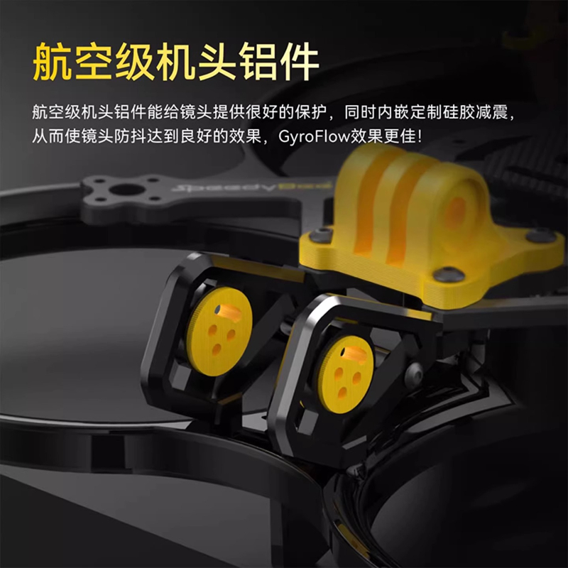 Dji Drone - SpeedyBee Bee35 Marco de Dron FPV
