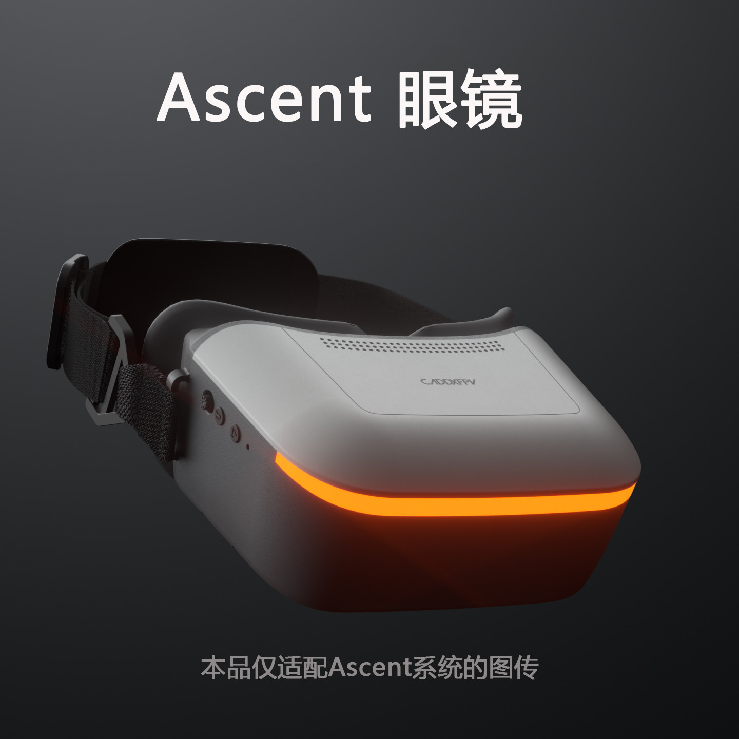 Fpv Goggles - Kit de Gafas FPV CADDX Ascent