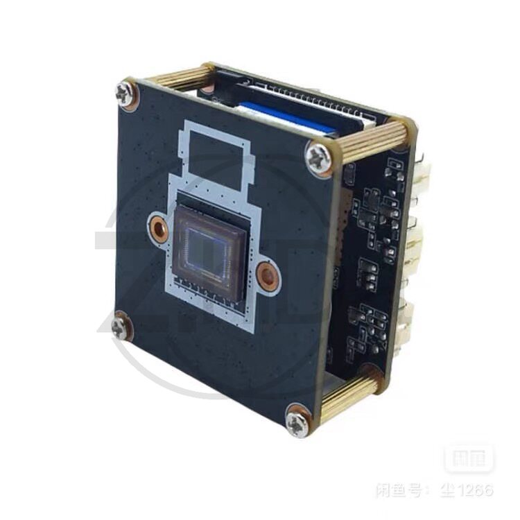 Fpv Drone - Módulo de Cámara OpenIPC SSC338Q IMX415,