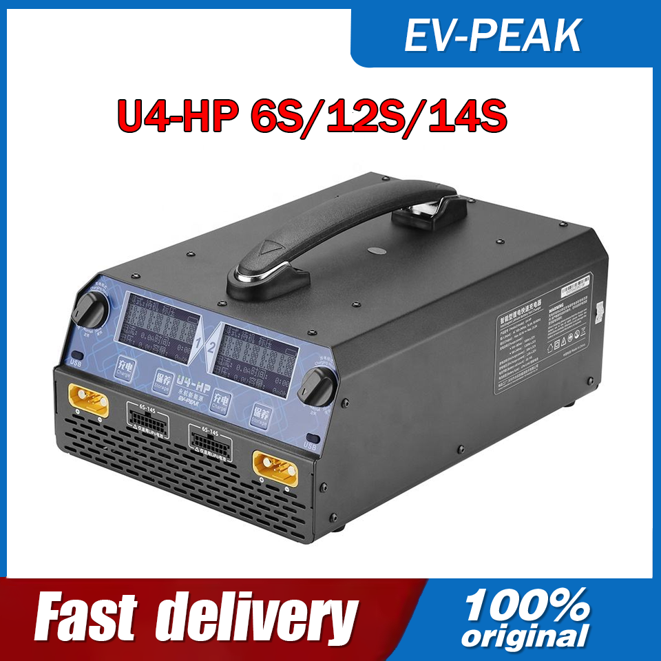 Lipo Battery 6S - Cargador/Descargador Inteligente de Doble Canal EV-PEAK