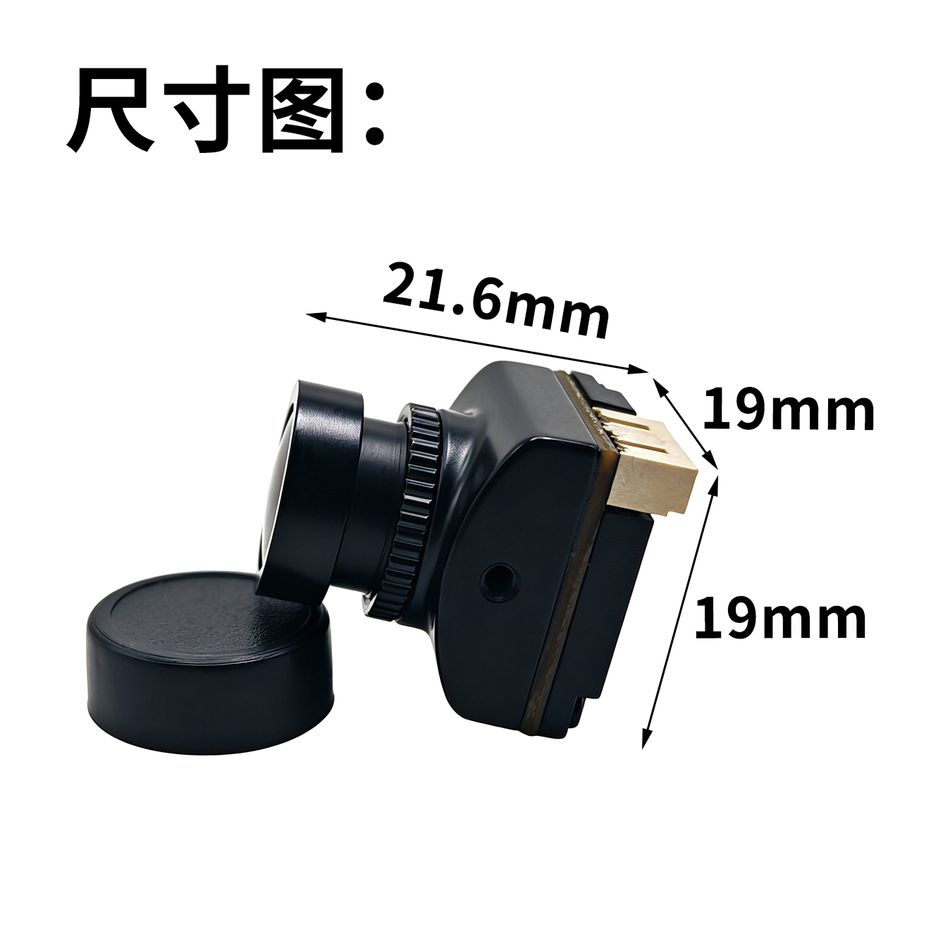 SLONWAKE, kit de transmisión i - Analog Fpv Camera reseña y precio