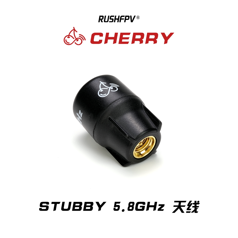 Antena RUSHFPV Cherry Stubby 5 - Fpv Goggles reseña y precio