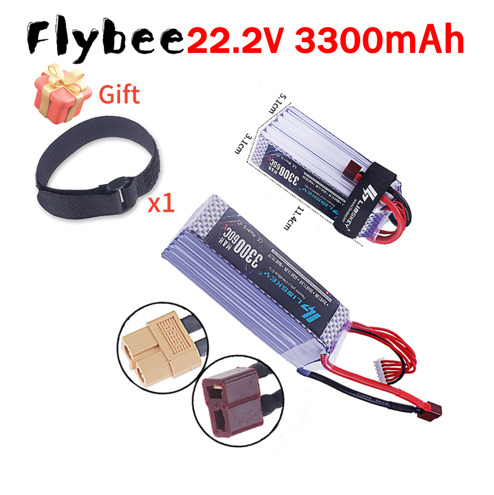 Batería Lipo NUEVA de 3300 mAh - Lipo Battery 6S reseña y precio