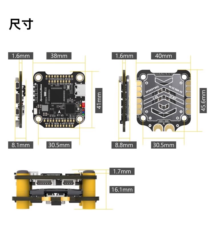 Controlador de Vuelo SpeedyBee - Fpv Drone reseña y precio