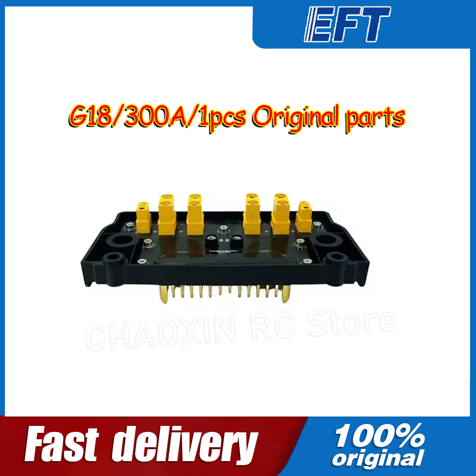 10.05.14.0012 EFT G18 Drone PD - Drone Battery reseña y precio