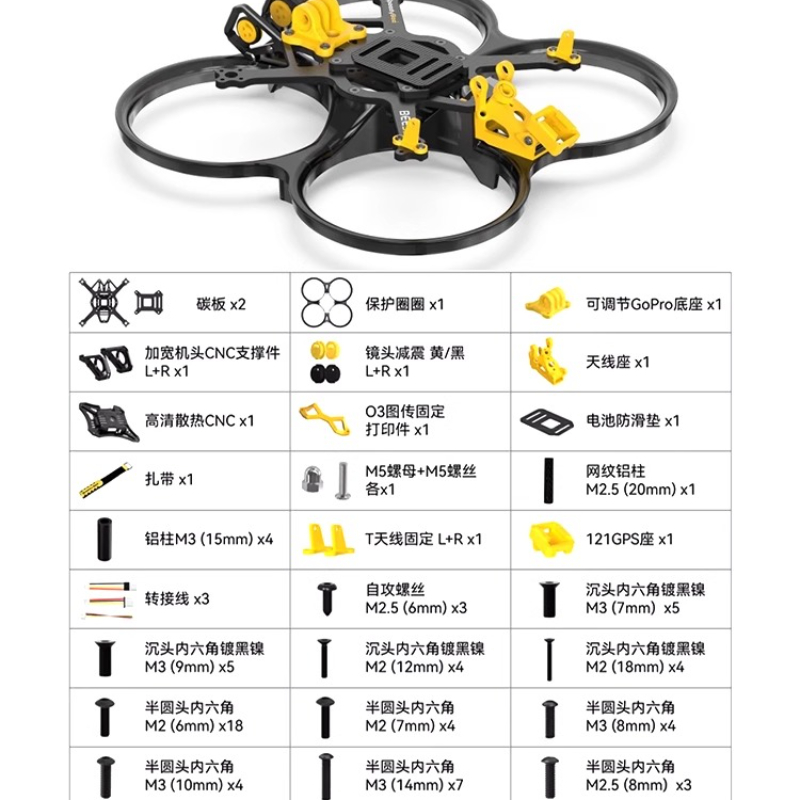 SpeedyBee Bee35 Marco de Dron  - Dji Drone reseña y precio