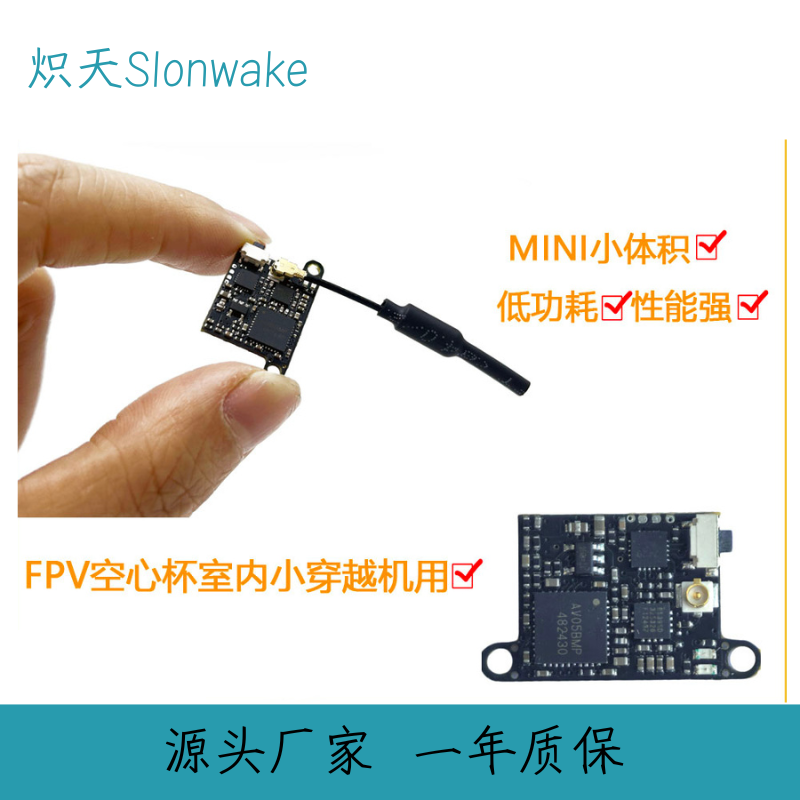 Transmisor FPV Slonwake 5,8G 4 - Mini Drone reseña y precio