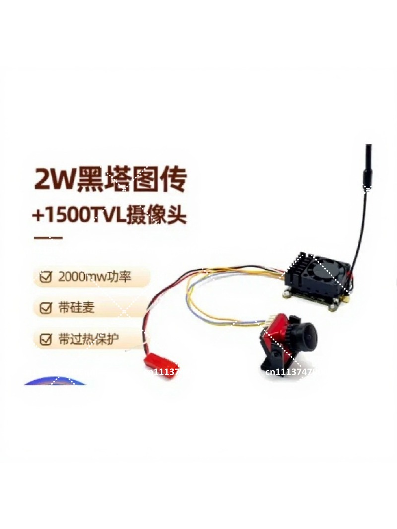 Set de Cámara FPV Analógica de - Analog Fpv Camera reseña y precio