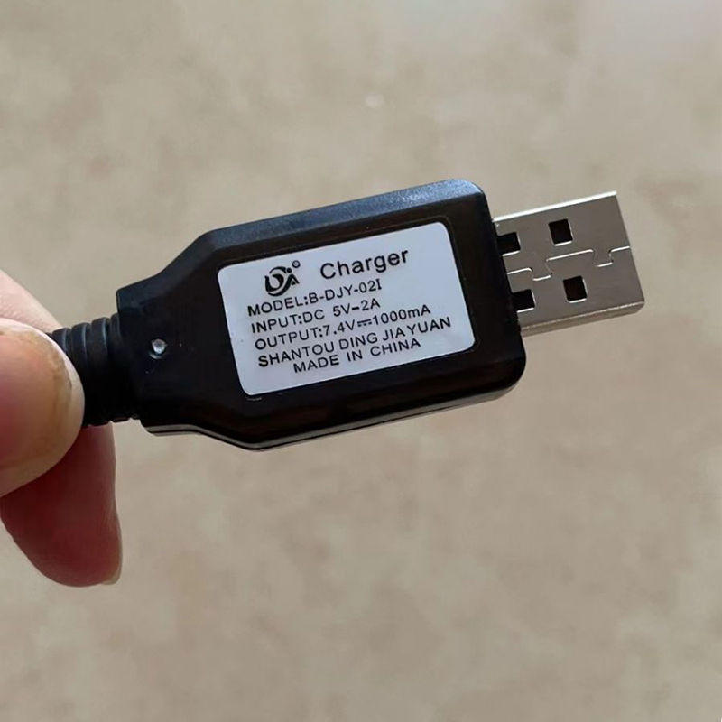 Oferta Especial. Cargador de 7 - Balance Charger Rc reseña y precio